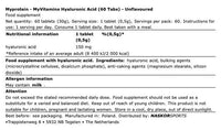 Acide Hyaluronique 60 gélules My Protein